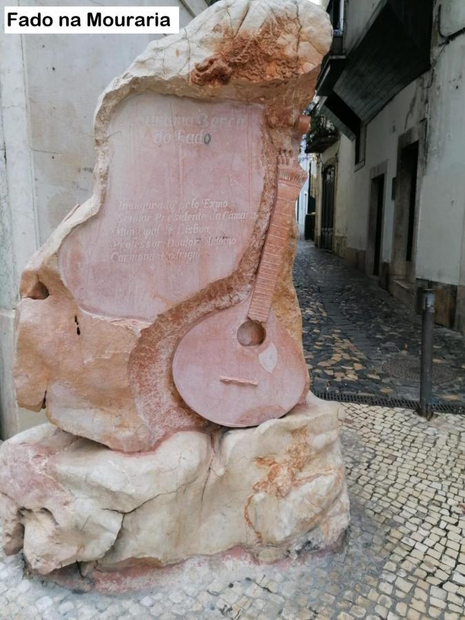 Chiado Open World * Lissabon